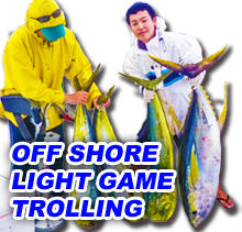 OFF SHORE LIGHT GAME TROLLING